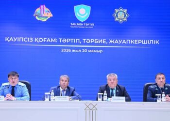 Қазалы: «Қауіпсіз қоғам: тәртіп, тәрбие, жауапкершілік» атты кеңейтілген мәжіліс өтті