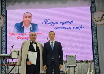 Әнші-сазгер Уәлихан Ибрагимовтың шығармашылық кеші өтті