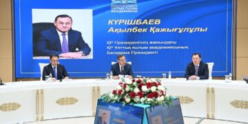 Ұлттық ғылым академиясының көшпелі отырысы өтті