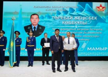 Арал: Отар қорғаушылар күніне орай мерекелік шара өтті