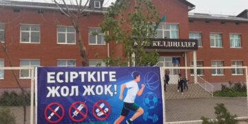 Қоғамға жарқын үндеу: «Есірткіге – жоқ деп айт»