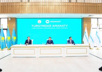 Қызылордада «Turǵyndar amanaty» партиялық жобасы аясында форум өтті