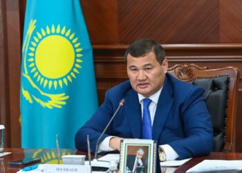 Арнайы инвестициялық кеңес отырысы өтті