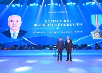 Мәдениет саласының ардагерлері мен қызметкерлері құрметке бөленді