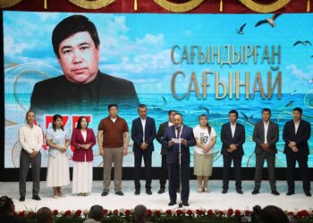 Арал: Өнегелі өмір, өрелі жыр алыбы
