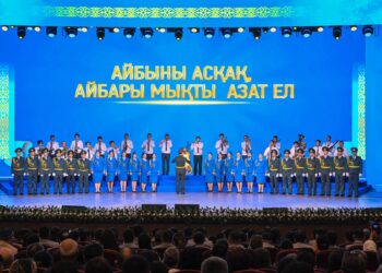 «Айбыны асқақ, айбары мықты азат ел» атты салтанатты шара өтті