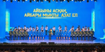«Айбыны асқақ, айбары мықты азат ел» атты салтанатты шара өтті