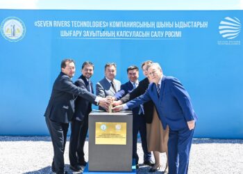 Қызылордада шыны ыдыстар өндіретін зауыттың іргетасы қаланды