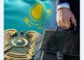 Мемлекеттік қызметшілердің қызметтік әдебі және сыбайлас жемқорлыққа қарсы іс-қимыл нормалары