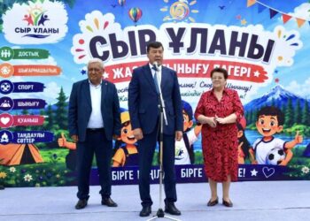 «Сыр ұланы» жазғы тынығу лагерінің салтанатты ашылуы