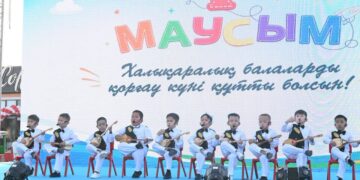 Қазалы: Халықаралық балаларды қорғау күніне орай мерекелік шара өтті