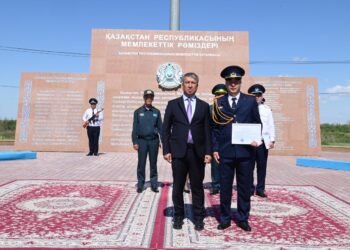 Қазалы ауданында мемлекеттік рәміздер күніне арналған мерекелік шара өтті