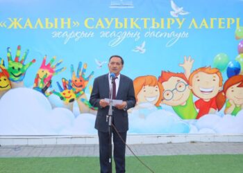 Сырдария: «Жалын» сауықтыру лагерінің жазғы маусымы ашылды