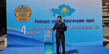 Жас мемлекеттік қызметкерлер салтанатты түрде ант қабылдады