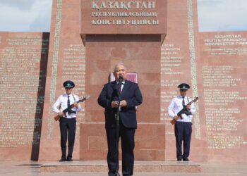 Арал ауданында рәміздер күні атап өтілді