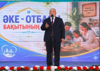Аралда әке мәртебесі ұлықталған тағылымды кеш өтті
