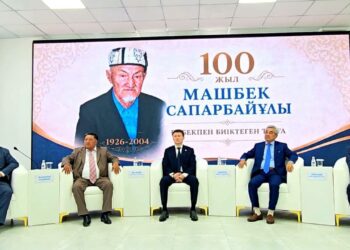Еңбекпен биіктеген тұлға. Жаңақорғанда Машбек Сапарбайұлының 100 жылдығына арналған шара өтті