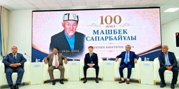 Еңбекпен биіктеген тұлға. Жаңақорғанда Машбек Сапарбайұлының 100 жылдығына арналған шара өтті