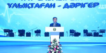 Аймақта «Ұлт саулығын ұлықтаған дәрігер» атты салтанатты шара өтті