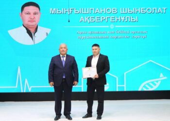 Аралда «Жан қорғаны – дәрігер» атты мерекелік кеш өтті