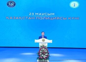 Полиция қызметкерлерінің кәсіби мерекесі аталып өтті