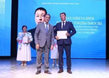 Сырдарияда «Мемлекеттің беделі – мемлекеттік қызметшінің абыройы» атты мерекелік іс–шара өтті
