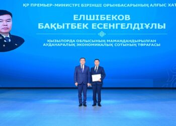 Сот жүйесі қызметкерлерінің еңбегі бағаланды
