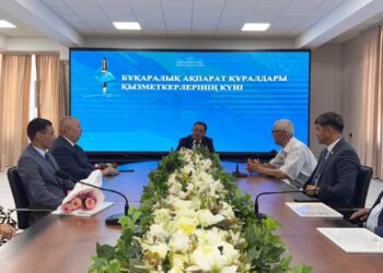 Сырдарияда ақпарат саласының өкілдеріне құрмет көрсетілді