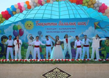 Аралда балаларды қорғау күніне орай мерекелік шара өтті