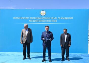 Арал: Сексеуілде “оқушылар үйі” мен “өнер мектебінің” іргетасы қаланды