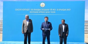 Арал: Сексеуілде “оқушылар үйі” мен “өнер мектебінің” іргетасы қаланды