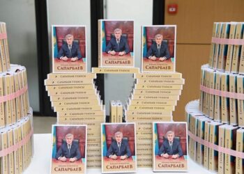 “Сапарбаев тұлғасы”- елге қызмет етудің өнегелі жолы