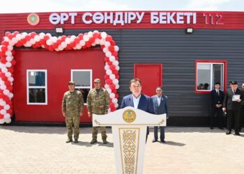 Облыс әкімі Қарауылтөбедегі өрт сөндіру бекетінің ашылуына барды