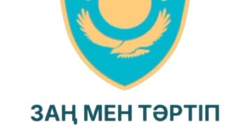 Сыбайлас жемқорлықтың алдын алу бағытындағы кешенді іс шаралар жүзеге асырылуда