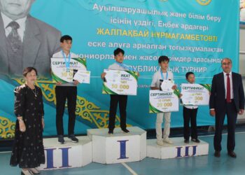 Қазалы: тоғызқұмалақтан республикалық турнир қорытындыланды