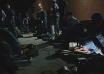 Дабыл сөмкесі: жедел әрекет етуге әзірлік