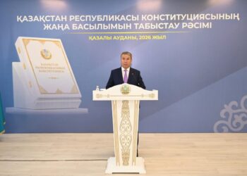 Қазалыда жаңа Конституциясының арнайы басылымдарын салтанатты түрде табыстау шарасы өтті