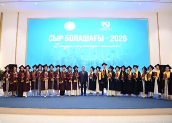 Магистратура түлектеріне диплом табысталды