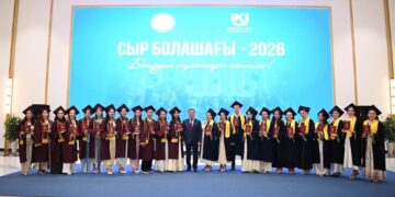 Магистратура түлектеріне диплом табысталды