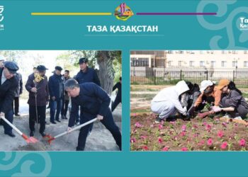 Қазалылықтар «Таза Қазақстан» акциясына белсенді үлес қосуда