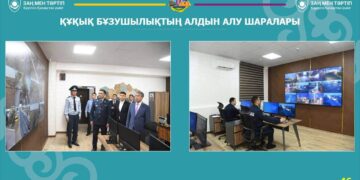 Қазалы: Заң мен тәртіп – қоғам тұрақтылығы мен халық қауіпсіздігінің басты кепілі