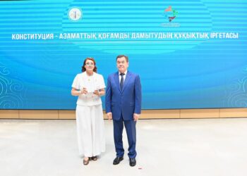 «Конституция – азаматтық қоғамды дамытудың құқықтық іргетасы» тақырыбында облыстық форум өтті