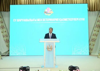Қос саланың кәсіби мерекесі аталып өтілді