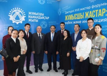 Жастар аудан халқының 30,8 пайызын құрайды