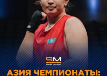 Қазалылық спортшы Зарина Толыбай – Азия чемпионы!