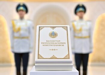Қазақстан Республикасының Конституциясы 2026 жылғы 1 шілдеден бастап күшіне енді