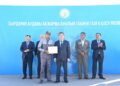 Қызылорда облысындағы Ақжарма елді мекені табиғи газға қосылды