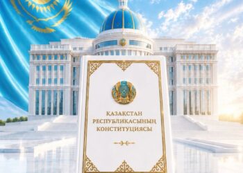 Жаңа Конституция күшіне енді