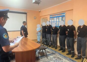 Кеселге қарсы қалыптасқан көзқарас