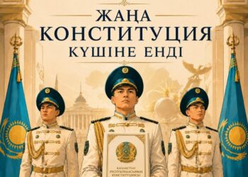 Омбудсмен: Адам құқықтарының басымдығы бүкіл Конституцияның арқауы болып табылады